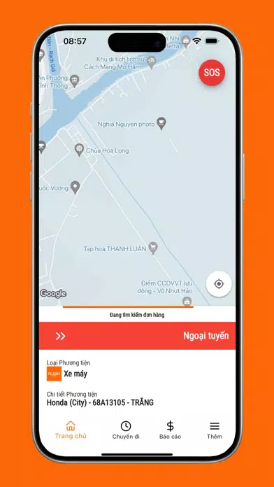 Flash Driver Screenshots